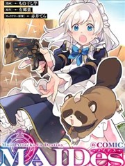 狐妖小红娘漫画图鉴条目：圈外传说